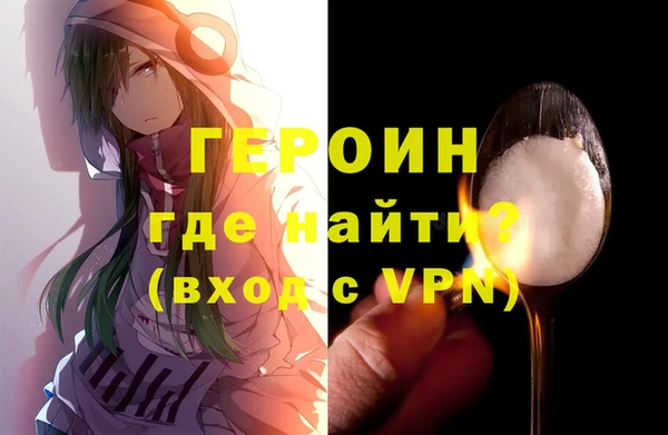 мяу мяу мука Мегион