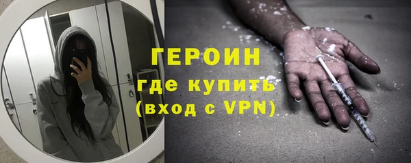 mdma Медвежьегорск