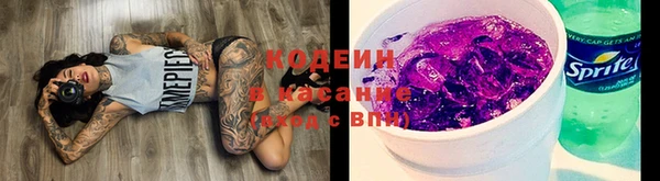 мяу мяу мука Мегион