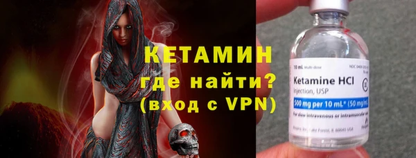 мяу мяу мука Мегион