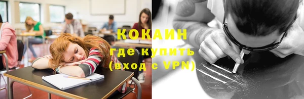 mdma Медвежьегорск