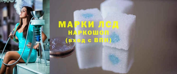 круглые Майский