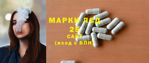 круглые Майский