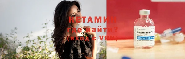 твердый Магас