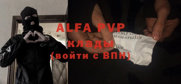 mdma Медвежьегорск