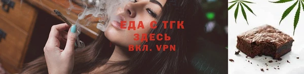 mdma Медвежьегорск