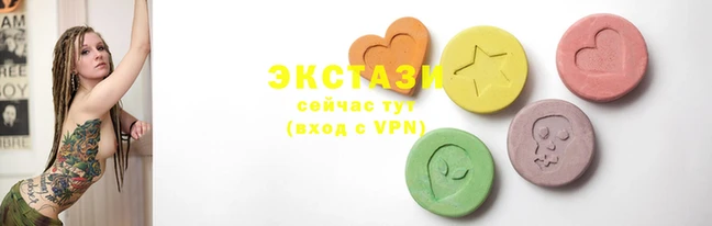 mdma Медвежьегорск