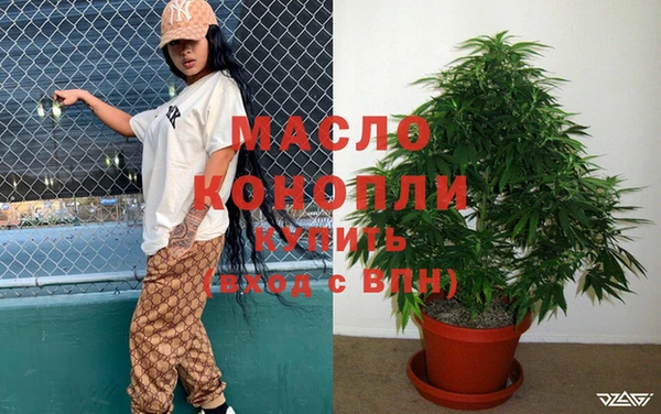 мяу мяу мука Мегион