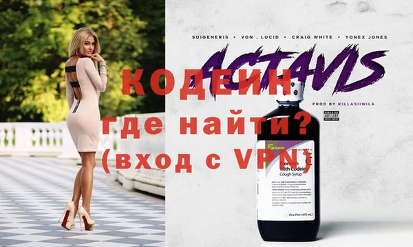 хмурый Медногорск