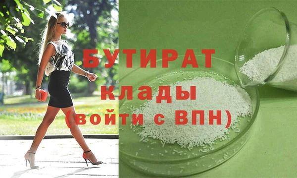 mdma Медвежьегорск