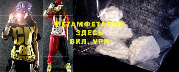 mdma Медвежьегорск