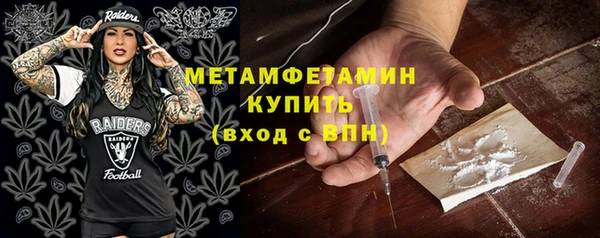 mdma Медвежьегорск