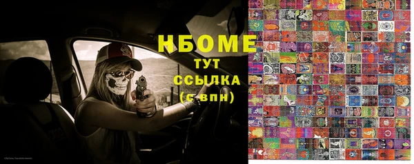 mdma Медвежьегорск