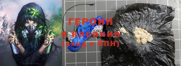 mdma Медвежьегорск