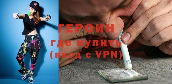 мяу мяу мука Мегион