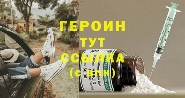 хмурый Медногорск