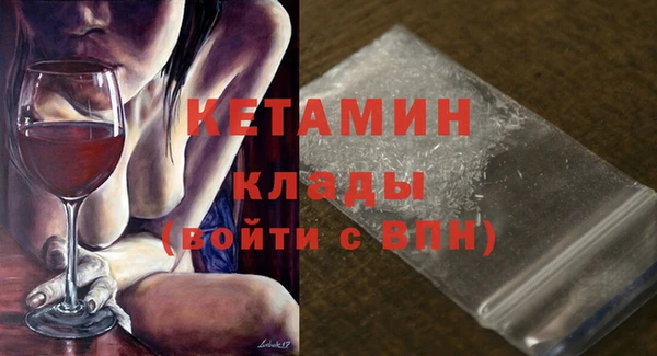 mdma Медвежьегорск