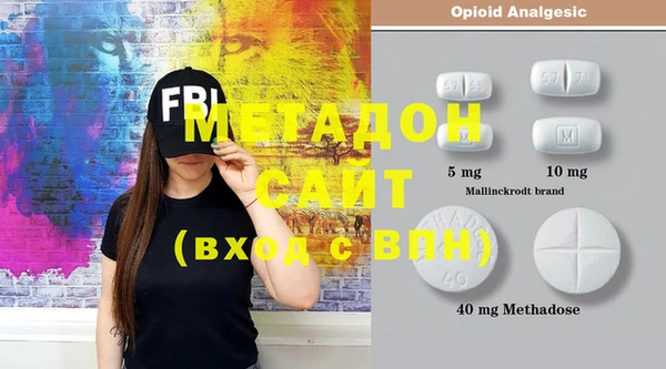 mdma Медвежьегорск