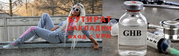 хмурый Медногорск
