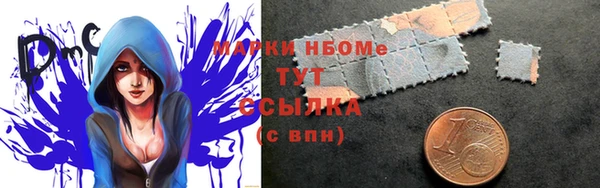 мефедрон Магадан
