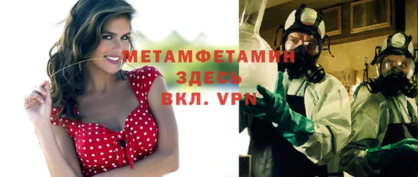 mdma Медвежьегорск