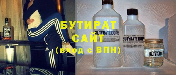 хмурый Медногорск